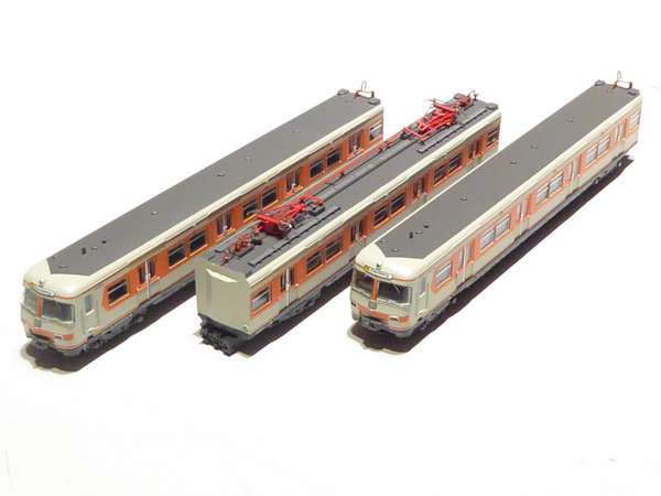 Arnold HN2494S DB 3teilge S Bahn 420 077 0 orange grau Sound